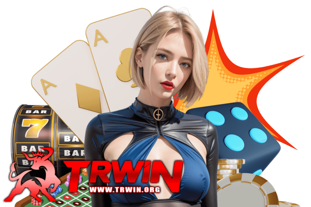 trwin wallet